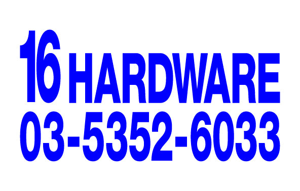 16 HARDWARE