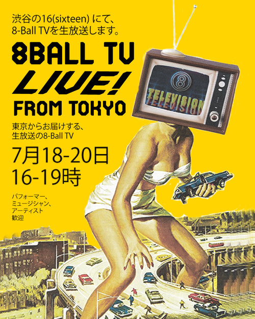 8BALL TV LIVE! FROM TOKYO