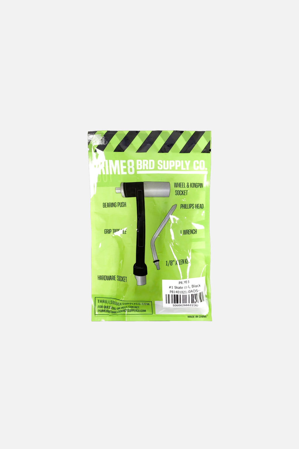 Skate Tool